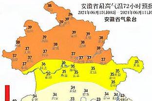 波津：如果其他球队来我们主场能获胜 对他们来说会是特别的一晚